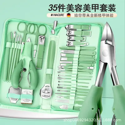 35-piece manicure set matcha green nail scissors pedicure tools