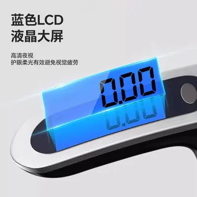 Portable Electronic Luggage Hanging Scale with Hook, 50 kg