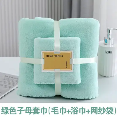 Mercan kadife banyo havlusu seti, emici hızlı kuruyucu - 11