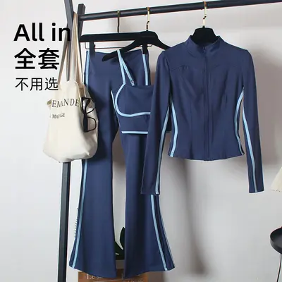 Women's Long-Sleeve Fitness Set, Stretch Quick-Dry Yoga Outfit