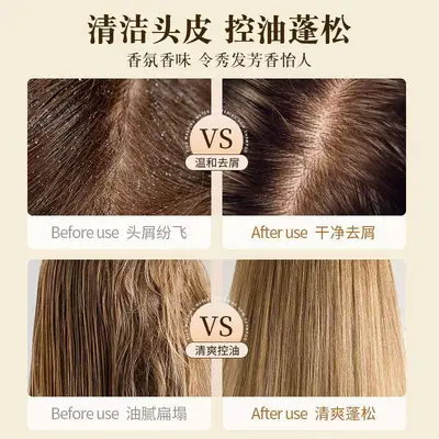Large Barrel Shampoo for Barbershops and Hotels, Rice Water Herbal Scent