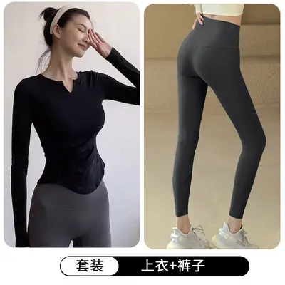 V-Neck Yoga and Pilates Running Tee Set, Quick-Dry, Breathable - 12