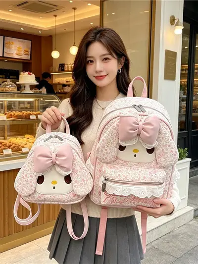 Korean-Style Floral Backpack, Cute Girls' Bow Knot Backpack - 1