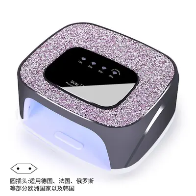 Aufladbares Nagellicht S20, LED-Doppellichtquelle - 11