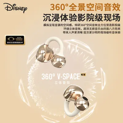 Disney Bluetooth kulaklık, kulak klipsli, ergonomik, kadın stilinde, kablosuz