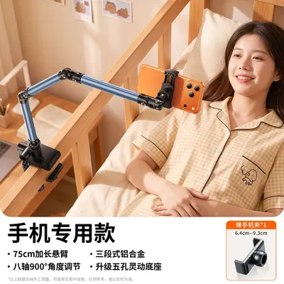 Magnetic Phone Stand, Desktop, 360-Degree Rotating and Foldable - 7