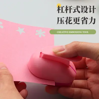 Medium Handmade Embossing Machine with Star and Heart Punches - 2