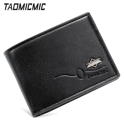 Ultra-Thin Short Men's Wallet with Banknote Compartment, Zipper and ID Card Holder, PU Lea - 1