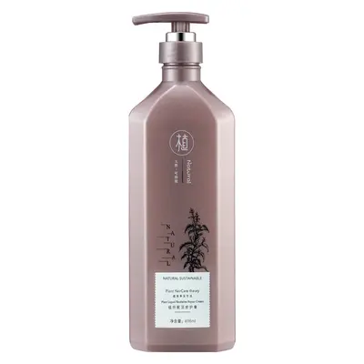 Laidu 816ml Plant Extract Shampoo Refreshing Oil Control - 10