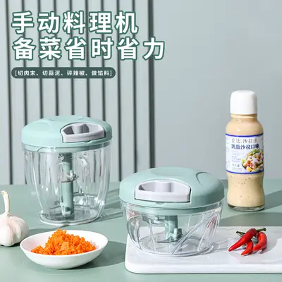 Knoblauchpresse, manuelle Knoblauchpresse, multifunktionale Knoblauchpresse, Ingwer-Knoblauch-Hackmaschine für Lebensmittelzusätze, kleine Knoblauch-Küchenmischmaschine - 2