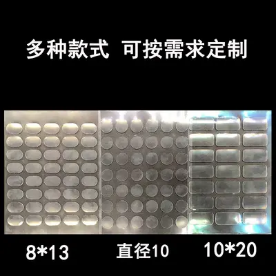 Transparent Acrylic Double-Sided Tape, Removable Residue-Free Glue Dots