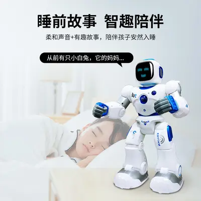 Children's Smart Robot Toy, Programmable, Phone Remote Control, Dancing Early Education Ro