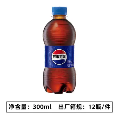 Pepsi-Cola şekersiz gazlı içecek, 300 ml mini şişe, tam koli - 7