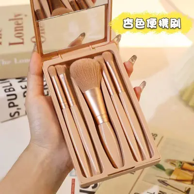 Cheng Shian recommends a complete makeup brush set for storage, portable, super soft and affordable beauty tools for students and beginners. - 9