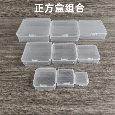 Şeffaf küçük kare kutu toptan mücevher kutusu kulak tıkacı kutusu bileşen aksesuarları parça kutusu pp plastik giyilebilir tırnak saklama kutusu