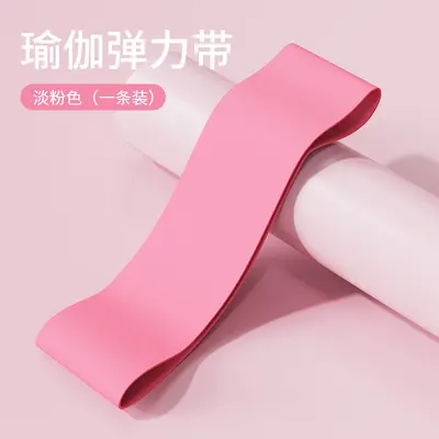 Resistance Band Rehab Training Ring for Yoga and Glute Exercises - 12