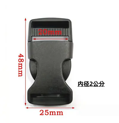 POM Plastic Adjustable Waist Bag Buckle, Single-Pull Strap Buckle - 9