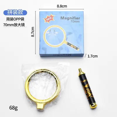 80 mm Ejderha Saplı Büyüteç, 10 Kat Büyütme, Hediyelik - 12