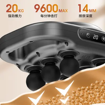 专业级充电款六头筋膜枪健身家用肌肉按摩器电动按摩枪跨境筋膜枪