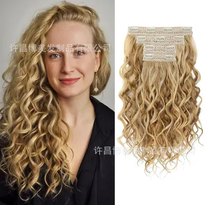 Short Curly Wave Hair Extension Clip-In Set, 4-Piece