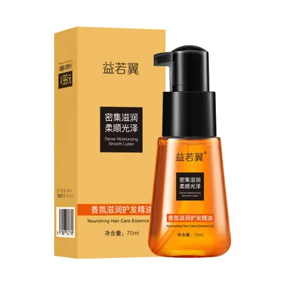 Yiruoyi Saç Bakım Yağı Kuru ve Yıpranmış Saçlar İçin Onarıcı Serum - 6