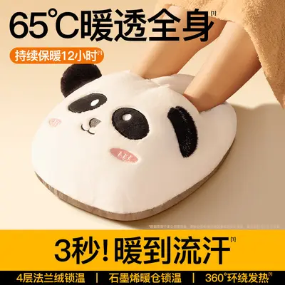 Washable Plush Foot Warmer with Rechargeable Flannel Hot Water Bag - 8