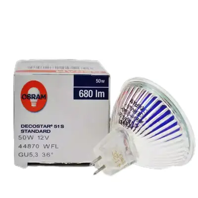 Osram Halogen Lamp Cup 44890, 44860, 44892, 12V 20W/35W - 9