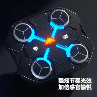 Çocuk Bluetooth müzik boks hedefi ev elektronik reaksiyon hedefi ritim eğitmeni dekompresyon oyuncak çocuk hediye - 4