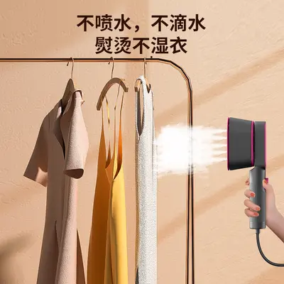 跨境迷你手持蒸汽挂烫机家用小型蒸汽电熨斗烫衣服便捷式熨烫机 - 5