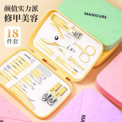 German nail care set, slant cut, professional, boxed
