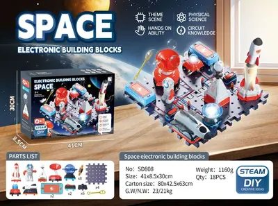 Children's Science Electronic Circuit Building Blocks Physics Experiment Set - 11
