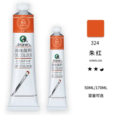 Marley Ölfarben Malset 50ML-170ML - 11