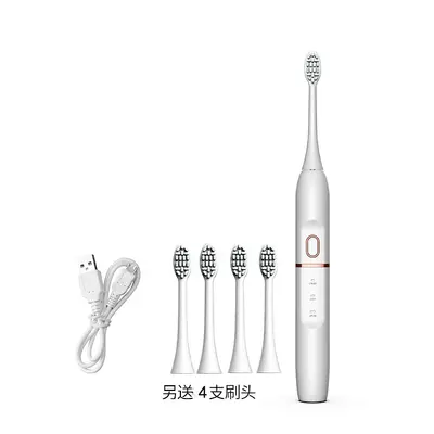 厂家直供外贸电动牙刷跨境电商亚马逊全自动充电智能声波牙刷批发 - 7