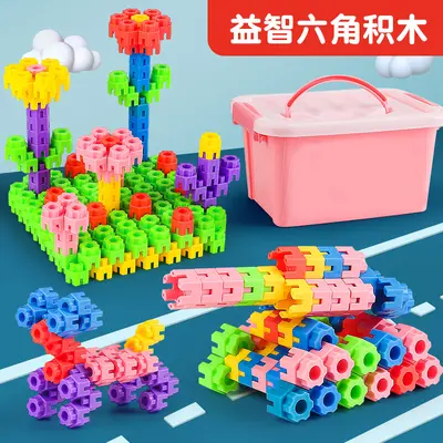 Hexagonal Building Blocks Children's DIY Assembly Plastic Toy - 3