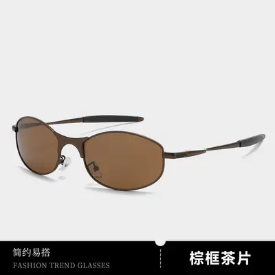 Retro Polarized Sunglasses, Small Brown Frame, Unisex Cycling Glasses - 9