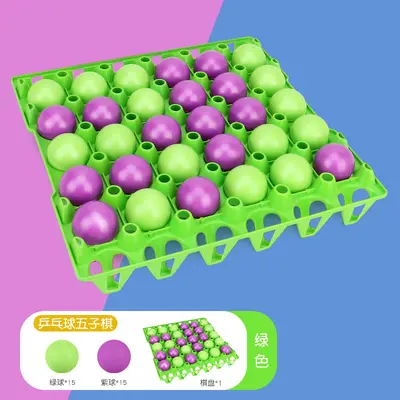 Farbabstimmungs-Magnetschach Kinderlernspielzeug - 8