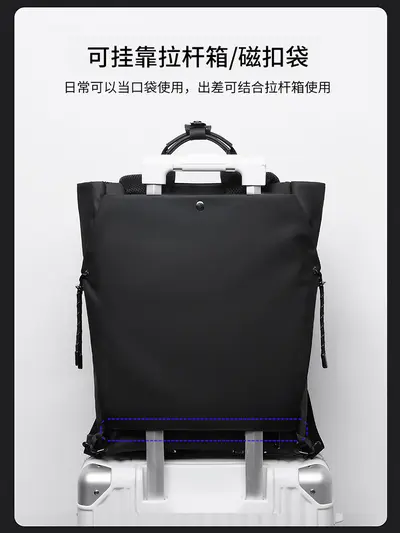 Men's Large Capacity Laptop Backpack for Daily Travel and Business Commuting - 3