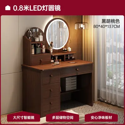 Modern Makeup Vanity Table with Mirror and Storage Cabinet, Bedroom - 7