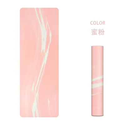 Anti-Slip Matte PU Natural Rubber Yoga Mat, Thickened - 12
