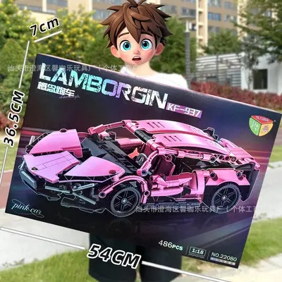 Bausteine aus kleinen Teilen mit Kampfschiff- und Rennwagen-Modellen - 11