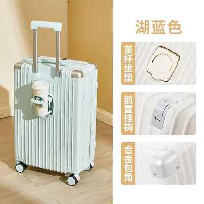 20 Inch Carry-On Trolley and 26 Inch Combination Lock Travel Suitcase - 10