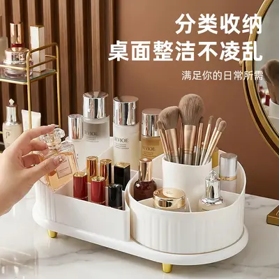 Rotating cosmetic storage organizer
