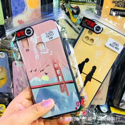Huawei Mate70Pro/Play7T Handyhülle, Cartoon-Muster