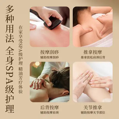 Mugwort and Ginger Massage Oil for Meridian Massage and Gua Sha - 4