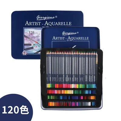 Giorgione water-soluble colored pencil set 72 colors thick triangular natural wood drawing children's colored pencils wholesale. - 12