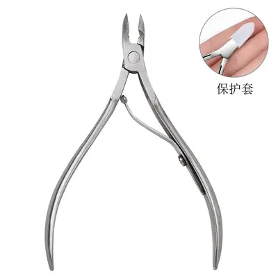 Stainless Steel Cuticle Nipper for Dead Skin and Ingrown Nails, Slant Edge