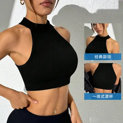 Seamless Halter Neck Sports Bra, Fixed Pads, Medium Support, Open Back - 3