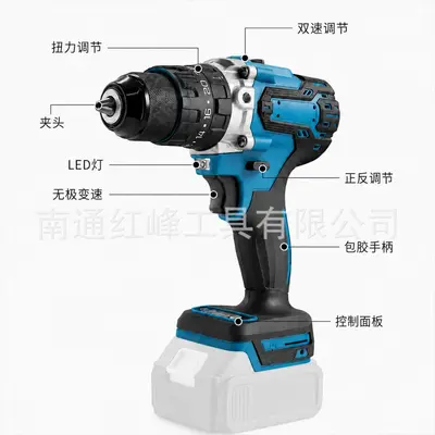 13mm brushless lithium impact drill screwdriver set