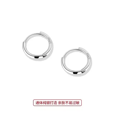 S999 Sterlingsilber minimalistischer Ohrclip - 9