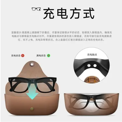 Grenzüberschreitende MT5 Ultra intelligente Brille - Videoaufnahme, Fotoaufnahme, Bilderkennung, Sprachassistent, Musikwiedergabe, KI-Übersetzung Sonnenbrille